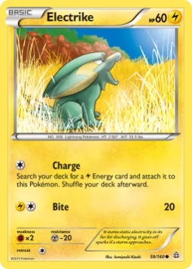 Electrike (PRC 59) Primal Clash