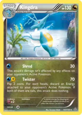 Kingdra (PRC 107) Primal Clash