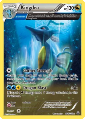 Kingdra (PRC 108) Primal Clash