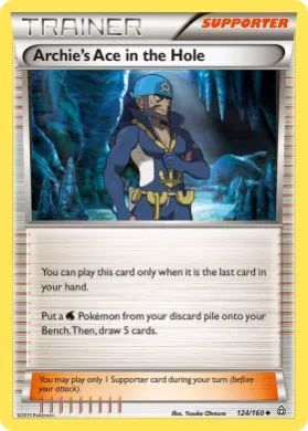 Archie's Ace in the Hole (PRC 124) Primal Clash