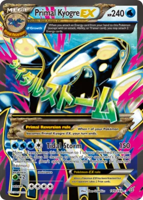 Primal Kyogre-EX (PRC 149) Primal Clash