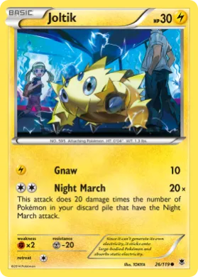 Joltik (PHF 26) Phantom Forces