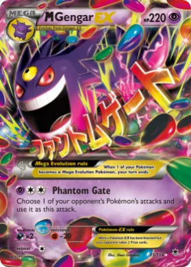 M Gengar-EX (PHF 35) Phantom Forces