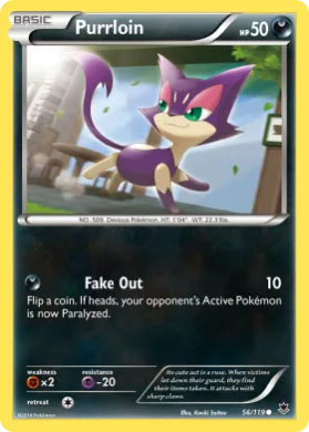 Purrloin (PHF 56) Phantom Forces