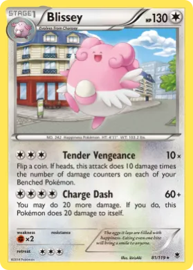 Blissey (PHF 81) Phantom Forces