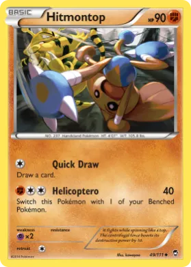 Hitmontop (FFI 49) Furious Fists
