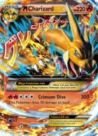 M Charizard-EX (FLF 13) Flashfire