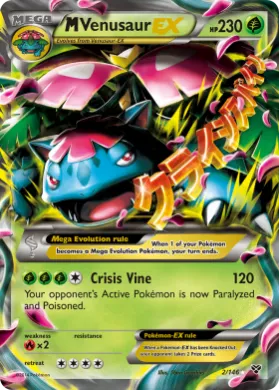 M Venusaur-EX (XY 2) XY