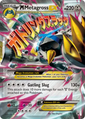 M Metagross-EX (PR-XY XY35) XY Black Star Promos