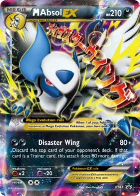 M Absol-EX (PR-XY XY63) XY Black Star Promos