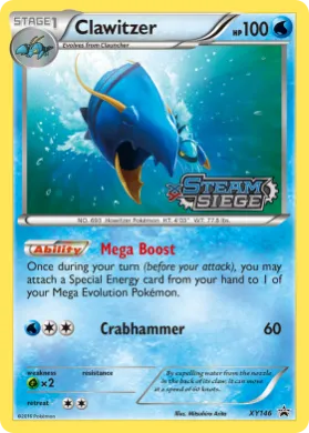 Clawitzer (PR-XY XY146) XY Black Star Promos