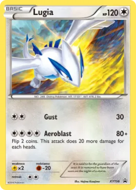 Lugia (PR-XY XY156) XY Black Star Promos
