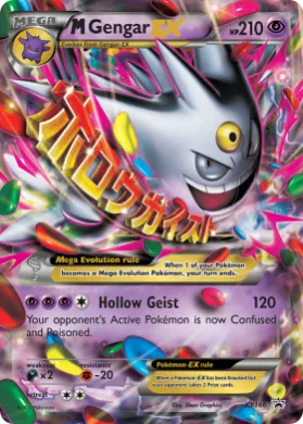 M Gengar-EX (PR-XY XY166) XY Black Star Promos