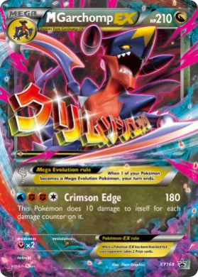 M Garchomp-EX (PR-XY XY168) XY Black Star Promos