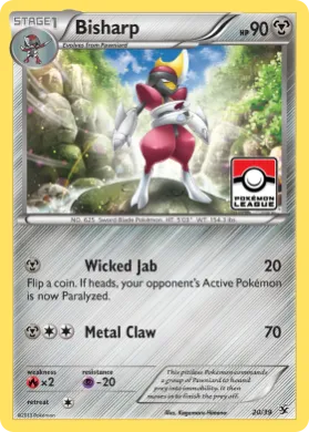 Bisharp (KSS 20) Kalos Starter Set