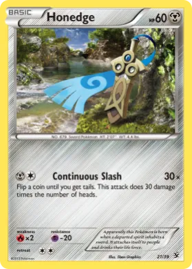 Honedge (KSS 21) Kalos Starter Set