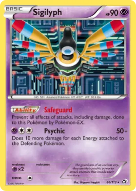 Sigilyph (LTR 66) Legendary Treasures