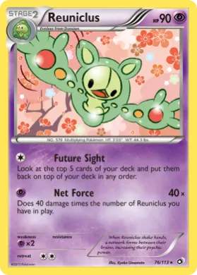 Reuniclus (LTR 76) Legendary Treasures