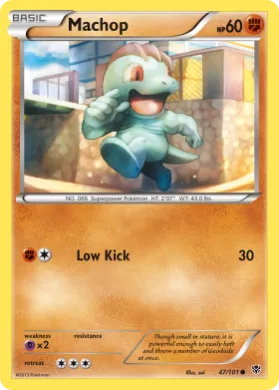 Machop (PLB 47) Plasma Blast