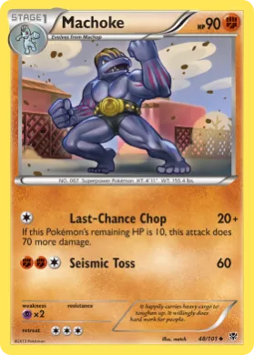 Machoke (PLB 48) Plasma Blast