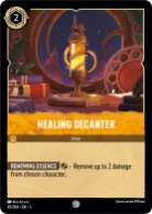 Healing Decanter (5SSK 30) Shimmering Skies