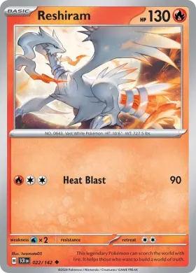 Reshiram (SCR 22) Stellar Crown