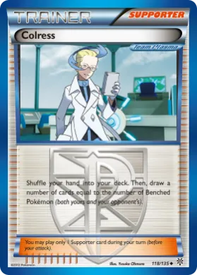 Colress (PLS 118) Plasma Storm