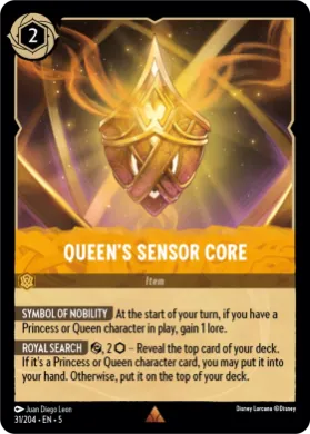 Queen's Sensor Core (5SSK 31) Shimmering Skies