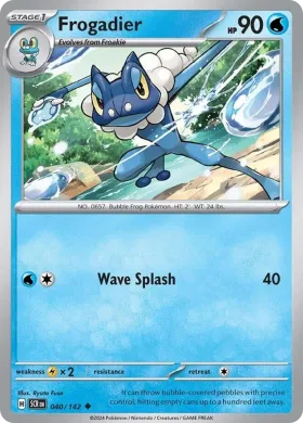 Frogadier (SCR 40) Stellar Crown