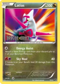 Latias (DRV 9) Dragon Vault