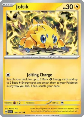 Joltik (SCR 50) Stellar Crown