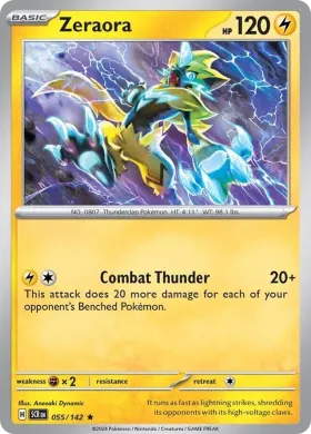 Zeraora (SCR 55) Stellar Crown