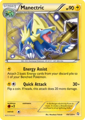 Manectric (DRX 44) Dragons Exalted