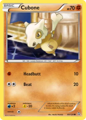 Cubone (DRX 60) Dragons Exalted
