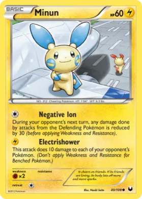 Minun (DEX 40) Dark Explorers