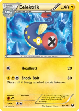Eelektrik (DEX 46) Dark Explorers