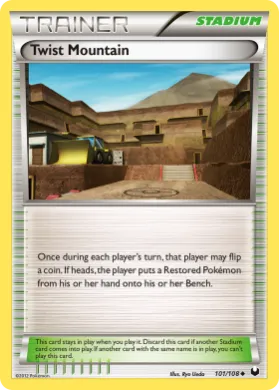 Twist Mountain (DEX 101) Dark Explorers