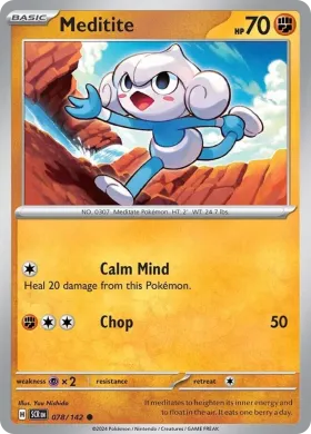 Meditite (SCR 78) Stellar Crown