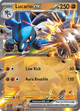 Lucario ex (SCR 82) Stellar Crown