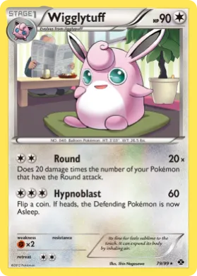 Wigglytuff (NXD 79) Next Destinies