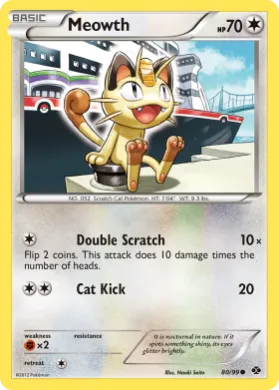 Meowth (NXD 80) Next Destinies