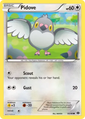 Pidove (NXD 83) Next Destinies
