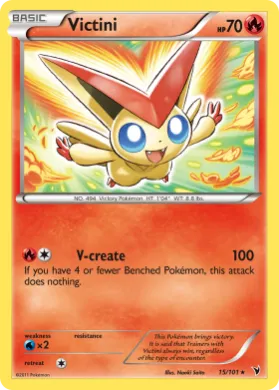 Victini (NVI 15) Noble Victories