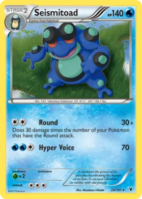 Seismitoad (NVI 24) Noble Victories