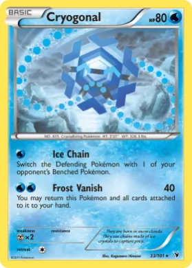 Cryogonal (NVI 33) Noble Victories