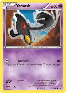 Yamask (NVI 45) Noble Victories