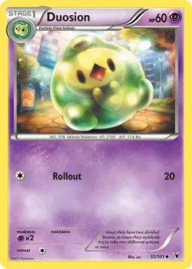 Duosion (NVI 51) Noble Victories
