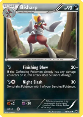 Bisharp (NVI 76) Noble Victories