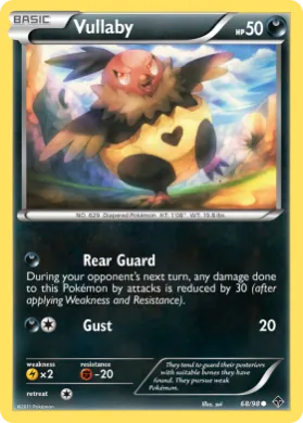 Vullaby (EPO 68) Emerging Powers