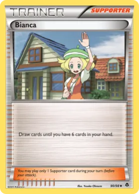 Bianca (EPO 90) Emerging Powers